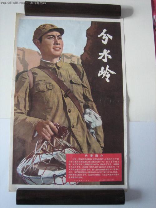 日本宇部边境大学文凭毕业证怎么仿制