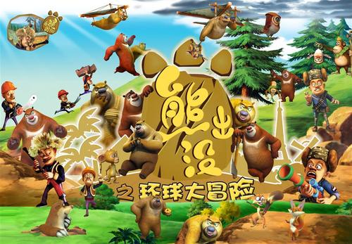 三一学院经济学文凭证书